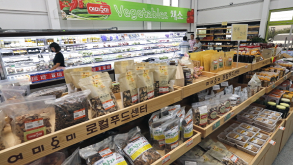 여미오미 사진